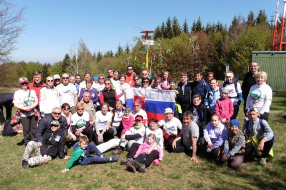 Skupina turistov v prírode Skupina turistov v prírode